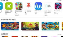 更新国产精品,匠心独运，品质卓越