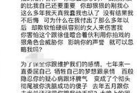 吃瓜爆料账号怎么注销,一键操作指南